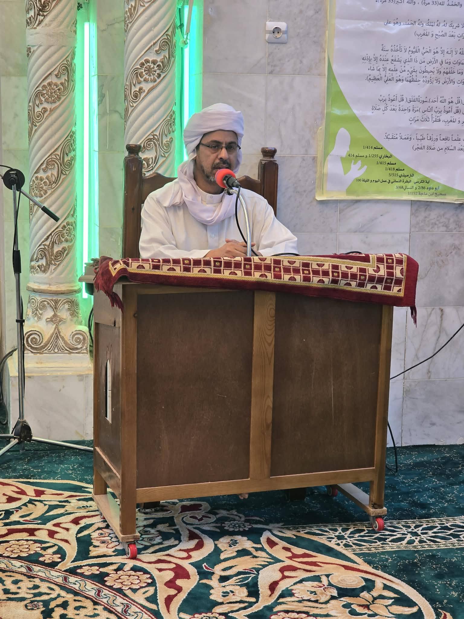 محاضرة بعنوان "خصائص شهر رمضان"