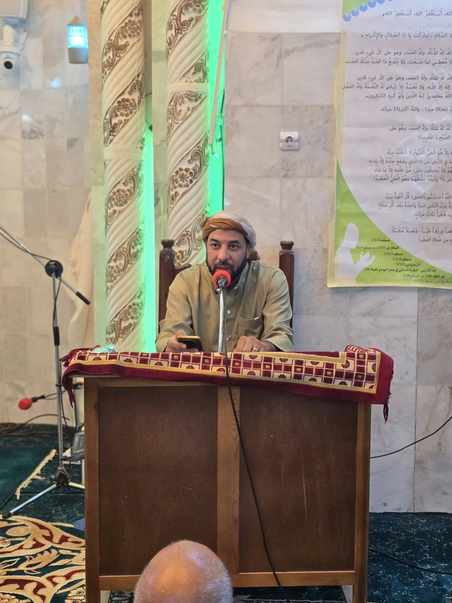 الدرس القيم لـ الدكتور طه بوخريص