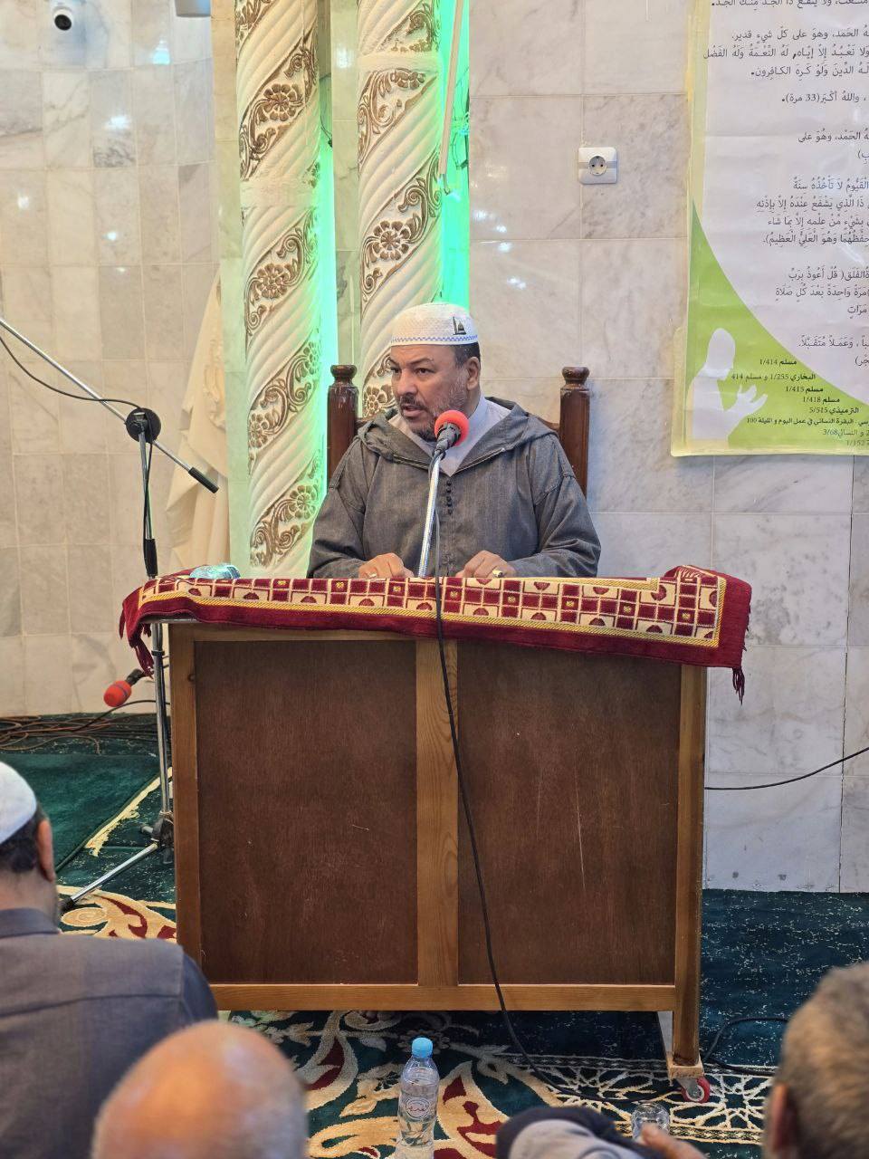 ذكرى فتح مكة المصادف للعشرين من شهر رمضان المبارك